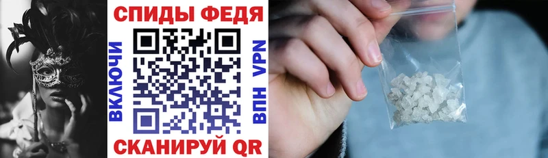 Amphetamine 97%  omg зеркало  Северо-Курильск 