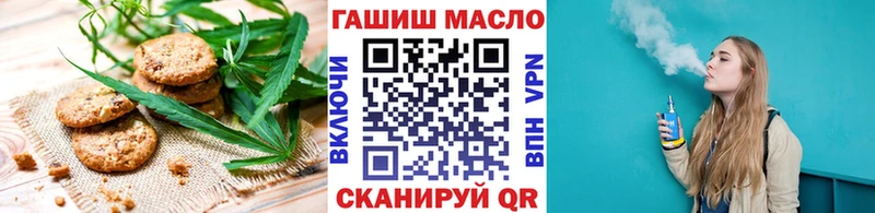 Cannafood марихуана  где купить   Северо-Курильск 