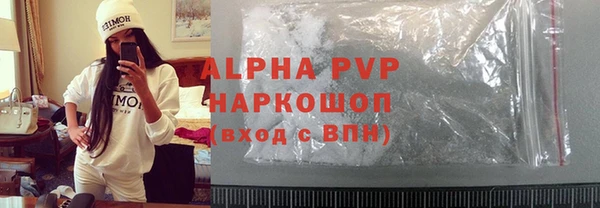 дживик Краснотурьинск
