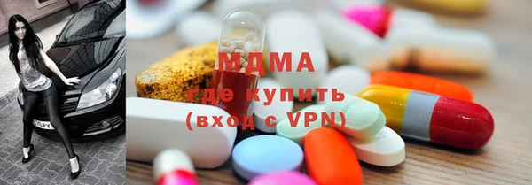 скорость mdpv Ельня