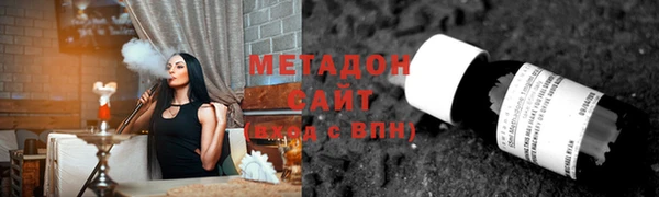 скорость mdpv Ельня