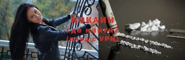 тгк Елабуга