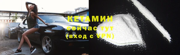 тгк Елабуга