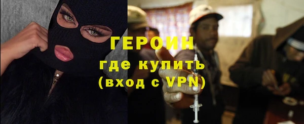 скорость mdpv Ельня