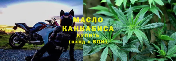 скорость mdpv Ельня